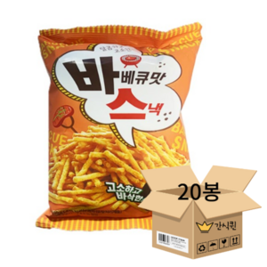 달콤하고 고소한 바베큐맛스낵 100g 주전부리 노래방 맥주안주 군것질, 10개