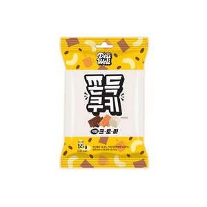 [간식대장] 델리웰리 쫀득쿠키 다크오마블 5개 카페크로마 5개 쫀득쿠키 총 10개 혼합구성 과자 마시멜로우 과자 어린이간식 SNS쫀득쿠키 마시멜로우쿠키, 55g