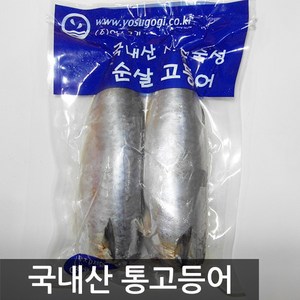 여수고기 국내산 고등어 순살.한마리.반마리.3kg, 1개, 국내산고등어 통고등어 3kg