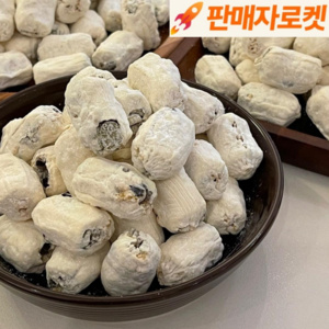 서해안식품 50년 전통 달라붙지 않는 고소한 검은콩엿, 5개, 80g