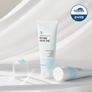 [슬룸 정품] 슬룸 마그네슘 마사지 효과 시너지 쿨링 크림, 2개, 100ml