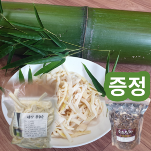 담양참죽순 100% 국산 유기농 찢은 죽순 500g 한 봉지 (3만 원 이상 구매 시 죽순잎차 증정), 1개