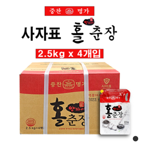 [중찬명가] 사자표 양파애 홀춘장 2.5kg x 4개입 1박스, 4개