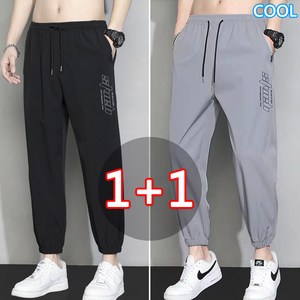 1+1남성 여름 바지 조거팬츠 9부 쿨 아이스 트레이닝 작업팬츠 인어미남 Cool trousers