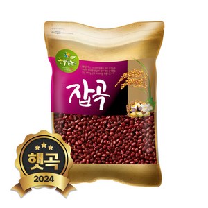 현대농산 수입 적두 5kg 팥, 1개