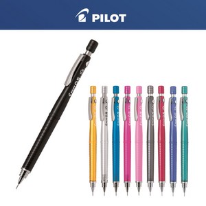 PILOT 파이롯트 S3샤프 HPS-30R 에스3, HPS-30R-TLB5 투명라이트블루