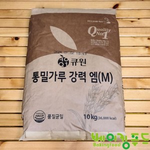 큐원 통밀가루 강력 M, 10kg, 1개