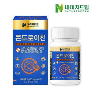 네이처드림 콘드로이친 1 000mg 60정 1박스, 1개