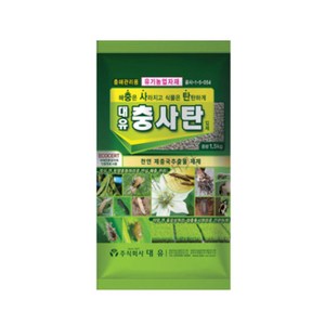 대유 충사탄, 1.5kg, 1개