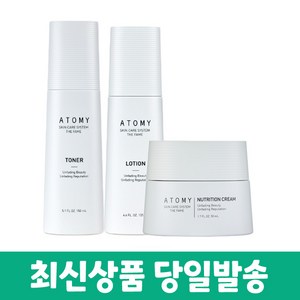 애터미 더페임 토너+로션+영양크림 +화장품 샘플증정, 1개