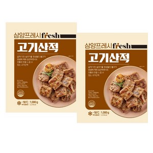 삼양 고기산적1kg, 1kg, 2개