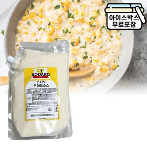 에이치에이유통 코다노 콘마요소스 2kg 스위트콘 만능 마요네즈, 코다노 콘마요소스2kg, 1개