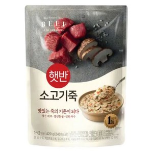 비비고 소고기죽 450g, 10개, 420g