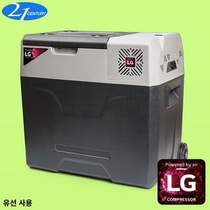 21센추리 캠핑 냉장고 차량용 냉동고 ROSEVIE, 4. 35L 유무선, 35L