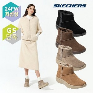 스케쳐스 24FW 여성 온더고앙코르 부츠