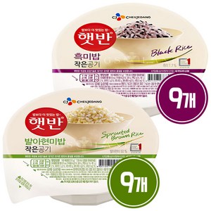 CJ 햇반 발아현미밥 작은공기9개+흑미밥 작은공기9개, 130g, 18개