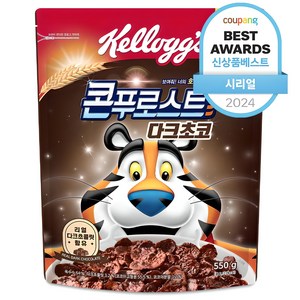 콘푸로스트 다크초코 시리얼, 550g, 1개