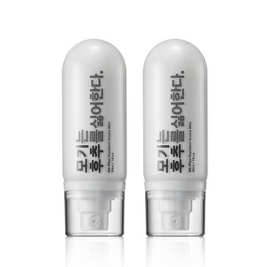 모기후추 모기기피제 모기퇴치제 몸에 뿌리는 이카리딘 기내반입 캠핑 낚시 30ml, 30mg, 2개