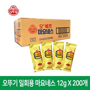 오뚜기 일회용 마요네즈 12g, 200개