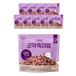 그로서리서울 가벼운 곤약흑미밥, 110g, 10개