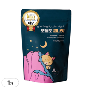 숙면에좋은차 수면에좋은차 잠잘오는차 오늘도캄나잇, 1개, 1.5g, 25개입