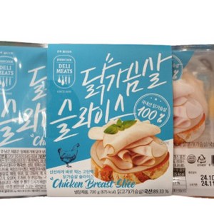 존쿡델리미트 닭가슴살 슬라이스 350g X 2입(냉장배송), 2개, 700g