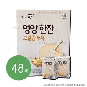 고칼슘두유 뉴케어 영양한잔 150ml 식이섬유 비타민D 시니어두유, 48개