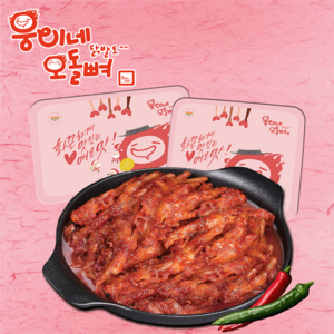 웅자네푸드 웅이네 국물닭발 500g, 3개