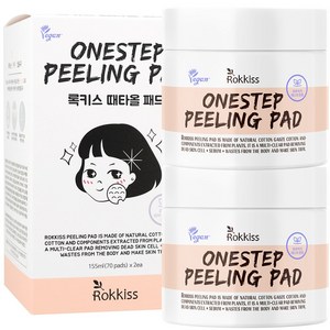 록키스 약산성 때타올 필링패드 70매, 155ml, 2개