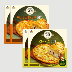 CJ 고메 피자 갈릭치즈피자 2판 어니언 체다치즈 피자 2판, 325g, 2개