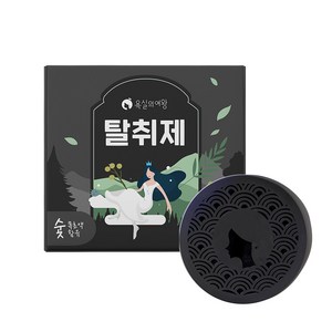 욕실의여왕 탈취제 아그노숲향 화장실 담배 냄새 제거, 230g, 1개