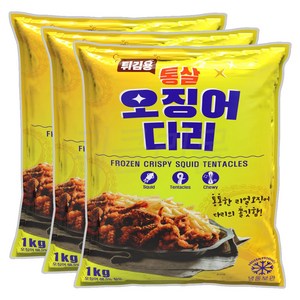 [현대프리마켓] 아쿠아링크 가라아게 통살 오징어다리 튀김, 3개, 1kg