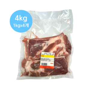 [헤이미트] 국내산 돼지고기 삼겹살 수육용 삼겹살 통삼겹살 냉장 4kg, 4개