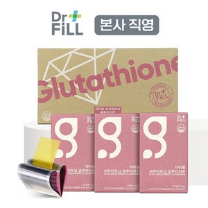 닥터필 브라이트닝 글루타치온 30매, 3개, 12g