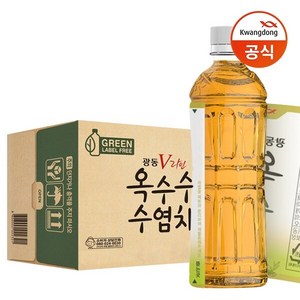 광동 V라인 옥수수 수염차 무라벨, 490ml, 20개