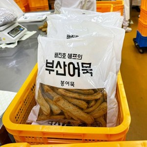 배진호쉐프 [부산어묵] 배진호쉐프 봉어묵 2kg X 2팩 / 총4kg, 2개