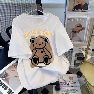 반팔 티 여름 커플 순면 라운드 빅 사이즈 슬림 톱 티셔츠 T-shirts