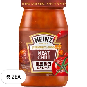 하인즈 미트 칠리 파스타 소스, 350g, 2개