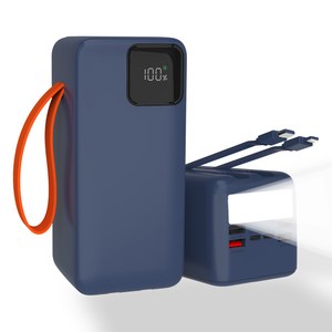 아우스힐 고속충전 2개 충전선 내장 PD 22.5W QC3.0 대용량 보조배터리 50000mAh 캠핑용 차박용 잔량표시 멀티단자, 블루