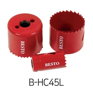 BESTO 바이메탈 홀쏘 롱 홀커터 B-HC45L 45MM, 1개