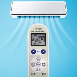 통합 만능 에어컨 리모컨 IRD-231 냉난방기 삼성 LG 엘지 캐리어 대우 휘센 위니아, 1개, IRD - 231 [건전지 포함]