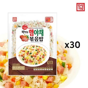 [다만세푸드] 한성 햄야채 볶음밥 270g x 30봉 (한박스), 30개