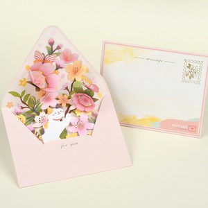 고급 축하카드 3D 러블리 꽃다발 입체 팝업 카드 기념일 카드, 벚꽃 고양이