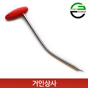 가든쿡 스텐 T자형 고구마 이식기 (국산) /고구마순 양파 줄기 작물 편한 획기적 손잡이, 1개