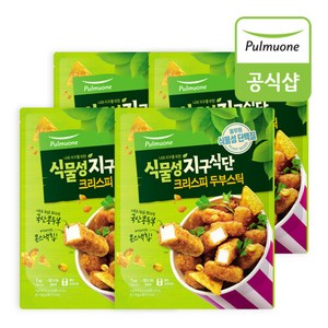 풀무원 풀무원 식물성 지구식단 크리스피 두부스틱(400g), 크리스피 두부스틱(400g) x 4봉, 4개, 400g