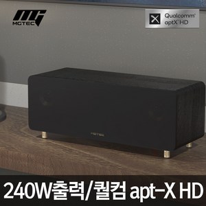 [락클래식Q90프로][블루투스스피커][240W급][리얼3D우퍼][apt-X HD지원]