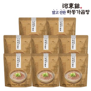 맑고진한 하동관의 하동가곰탕 600g 8팩, 8개