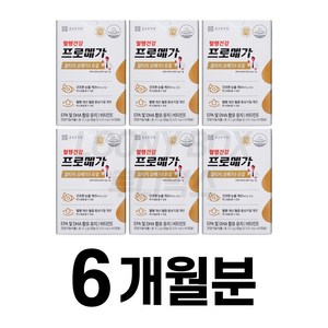 종근당건강 알티지 오메가3 듀얼, 60정, 6개