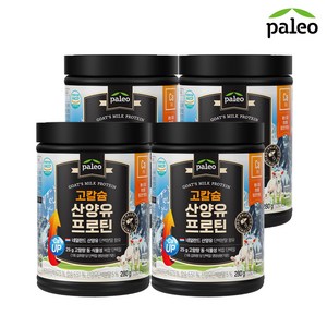 팔레오 고칼슘 산양유 프로틴 파우더, 280g, 4개