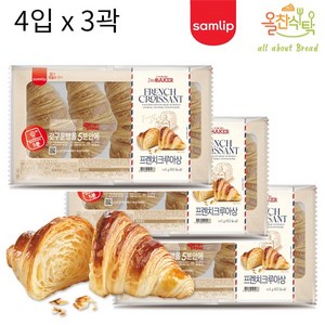 삼립 아임베이커 프렌치크루아상 4입x3곽, 225g, 3개